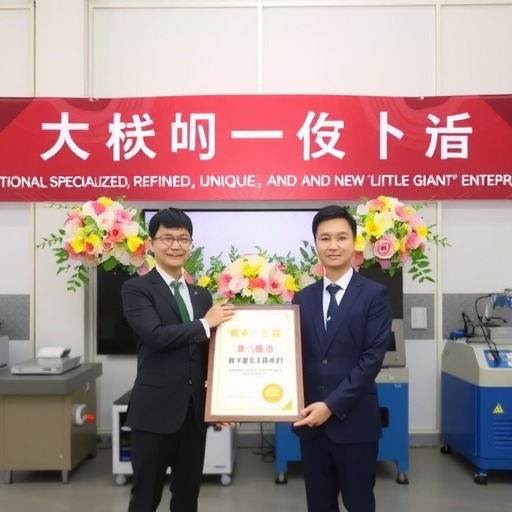 聚诚智能科技喜获国家级专精特新“小巨人”企业授牌