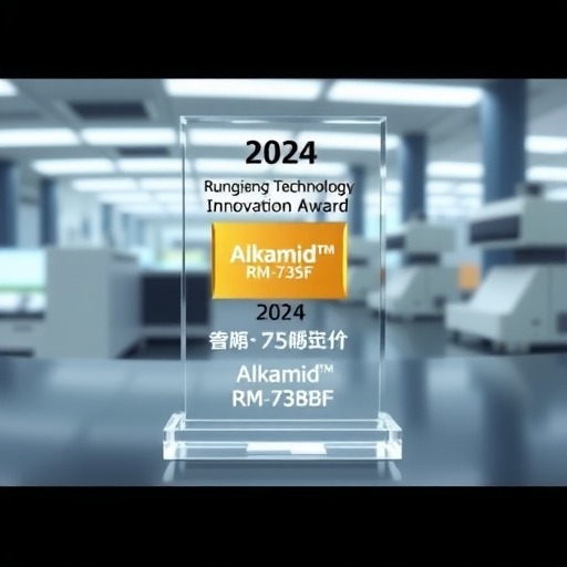 陶氏公司亚乐顺™ RM-735BF 流变改性剂荣膺2024荣格技术创新奖(图1)