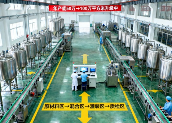 聚焦绿色智造：公司环氧树脂地坪漆通过国家级环保认证，开启行业高品质新标杆(图1)