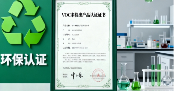 新能源基建需求爆发 地坪漆行业400亿市场迎新增长点(图3)